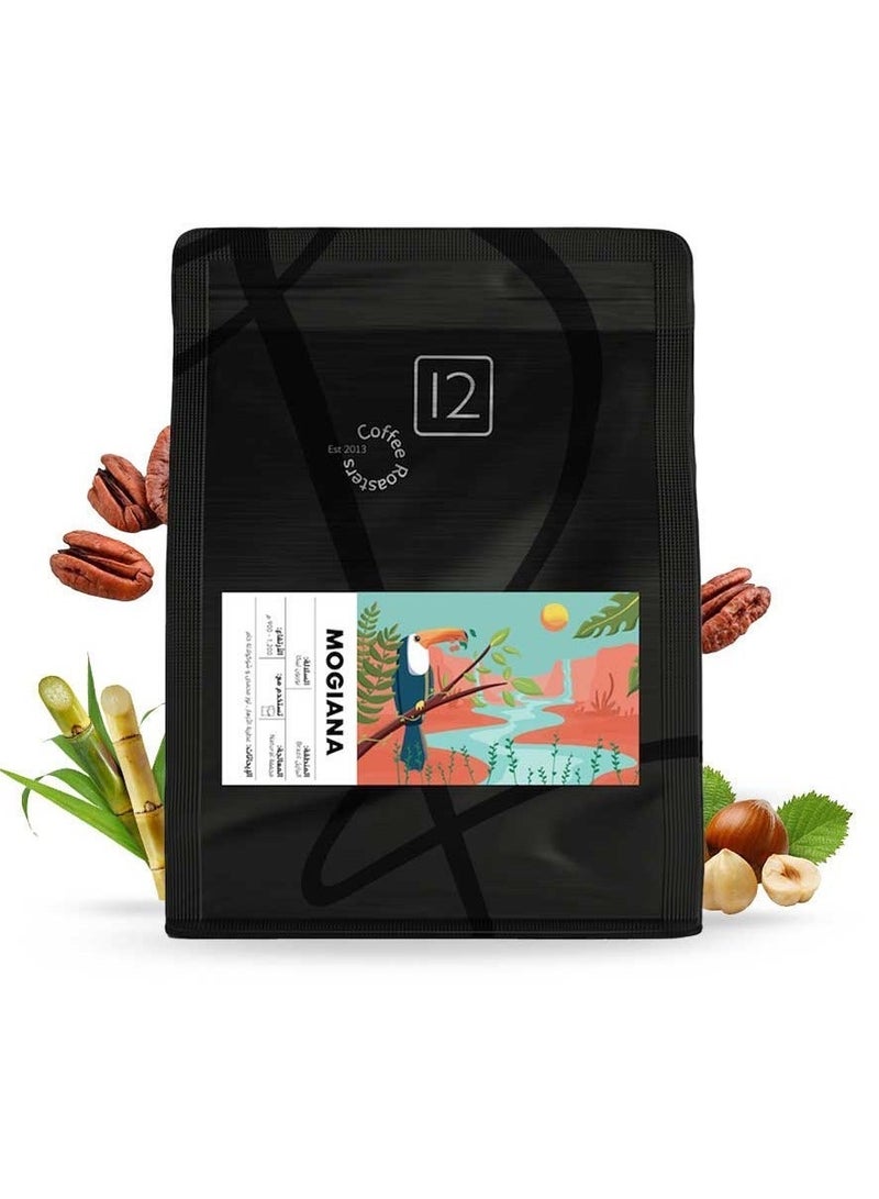 12 Cups Coffee Beans Brazil Mogiana Roasted 250 g - Image 4
