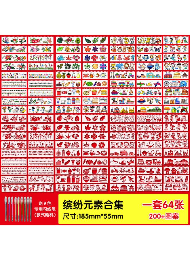 Bluejw Ll Growth Manual Decoration Material Suit Template Hand Account Journal Simple Homemade Small Fresh Cartoon Sticker - Image 1