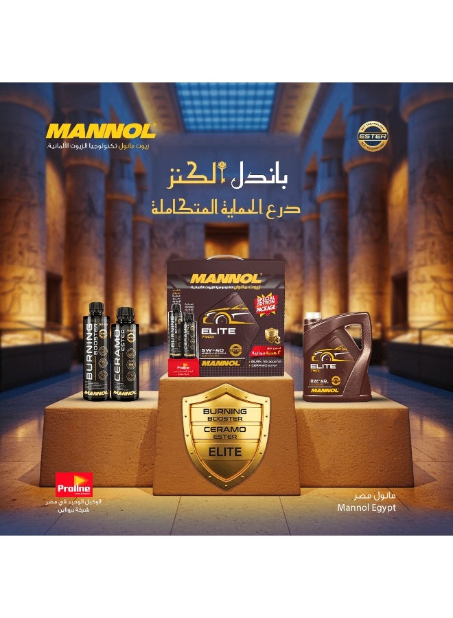 مانول درع الحماية المتكاملة من مانول زيت الموتور إيليت 5W40 + هديتين (إضافة حماية سيراميك + إضافة معزز احتراق)