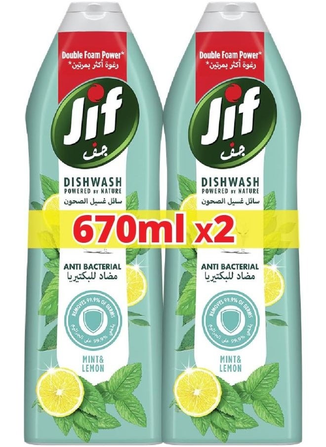 Jif Antibacterial Dishwashing Liquid 2 x 670ml  - Image 1