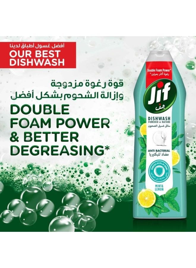 Jif Antibacterial Dishwashing Liquid 2 x 670ml  - Image 5