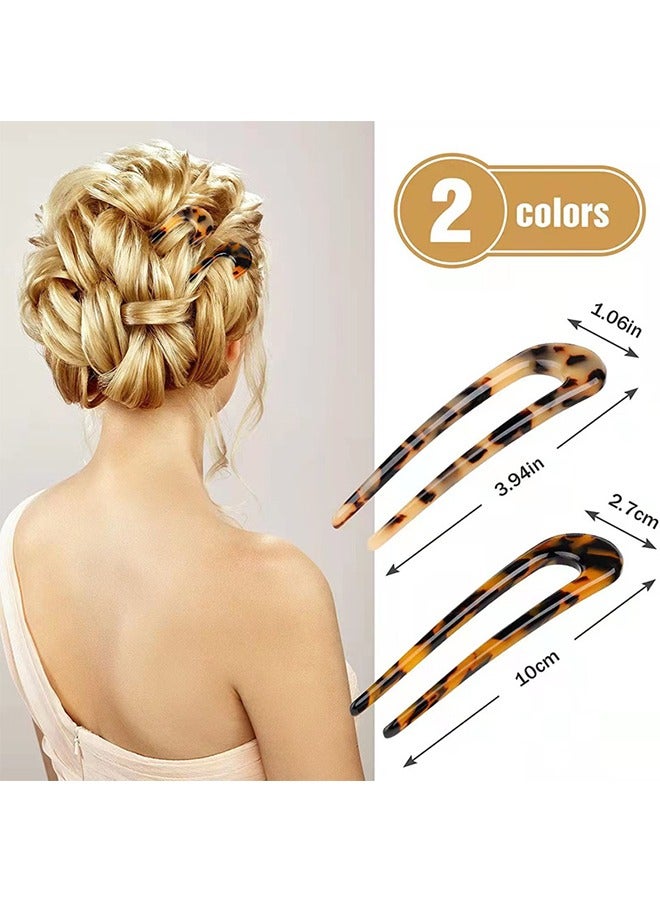 Beyond 2 Pcs U Shape Hair Clips, Hawksbill Hair Stick Fork, Hair Clip for Women Girls Styling Accessories (Brown) - Image 2