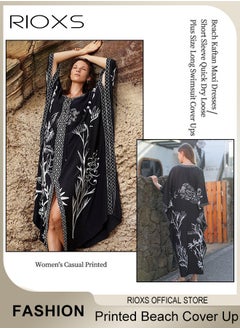 RIOXS Women's Casual Printed Beach Cover Ups Short Sleeve Kimono Cardigan Loose Beach Swimsuit Dress  - Image 2