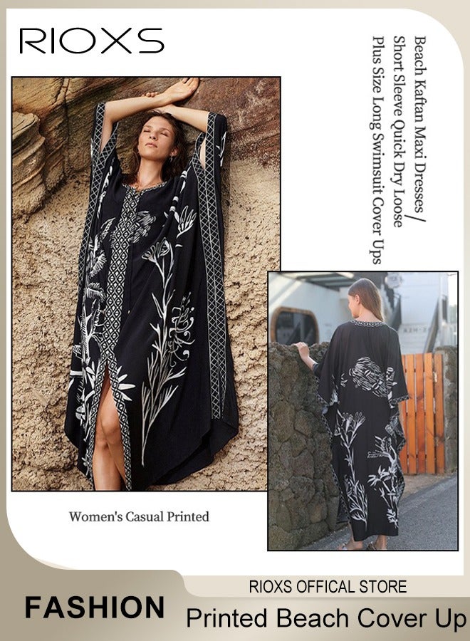 RIOXS Women's Casual Printed Beach Cover Ups Short Sleeve Kimono Cardigan Loose Beach Swimsuit Dress - Image 2