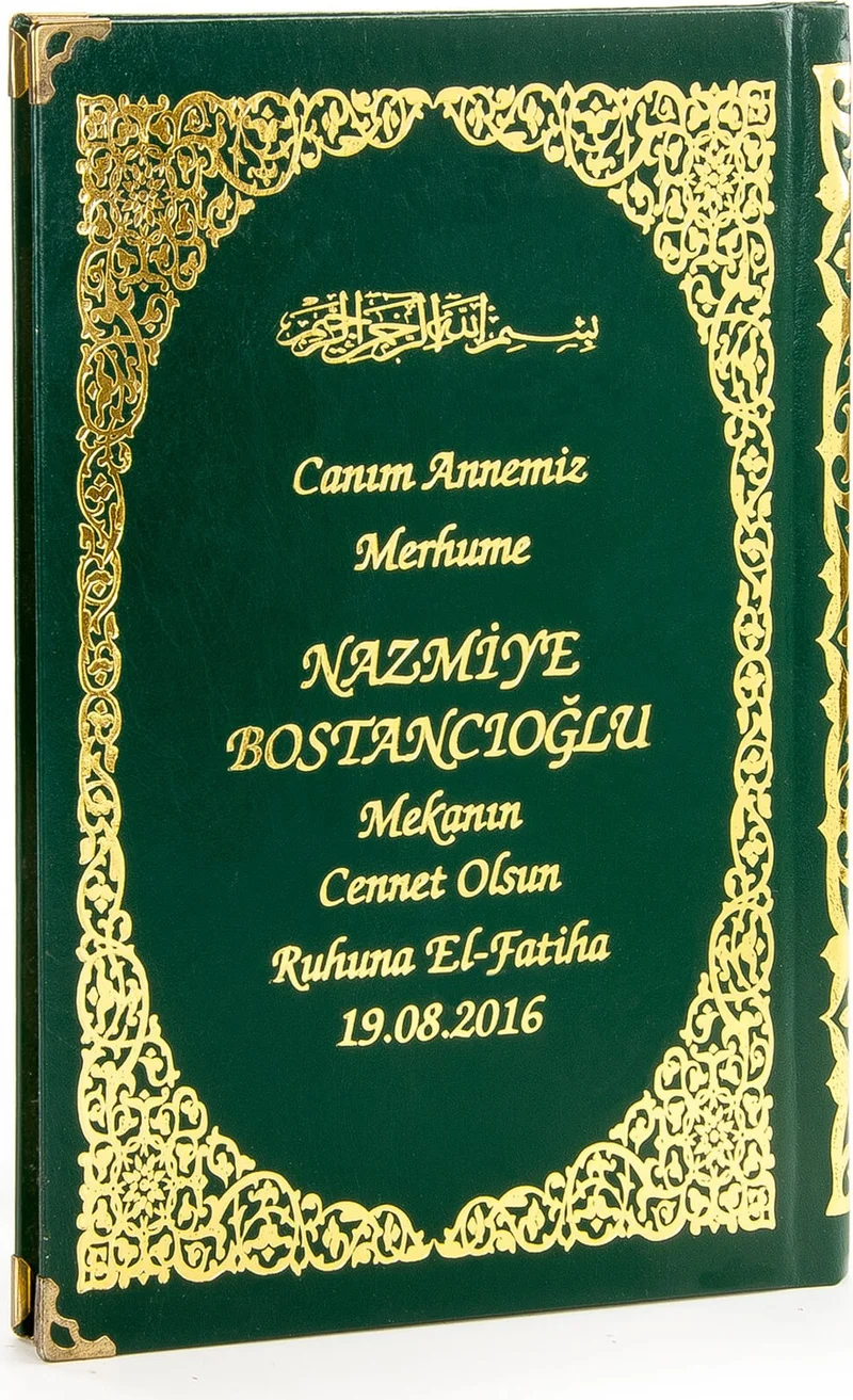 ايهفان اونلاين Ikhvan Online 50 Pieces - Name Printed Hardcover Book of Yasin - Medium Size - 176 Pages - Green Color - Religious Gift