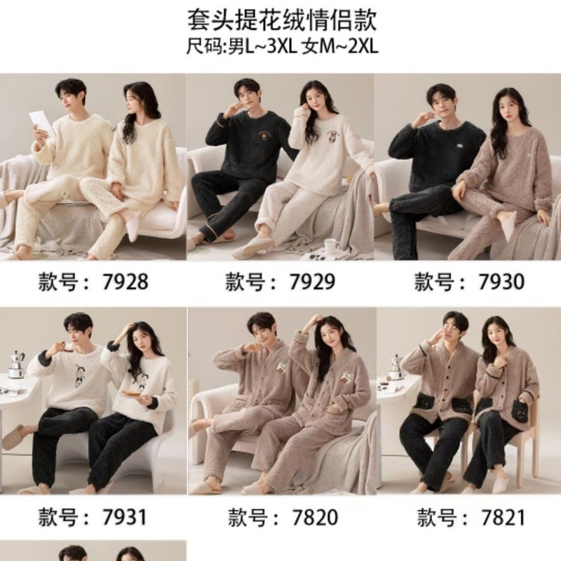 Couple Coral Fleece Pajamas Women'S Cartoon Casual Warm Men'S Home Clothes Outer Wearing Suit - Image 5