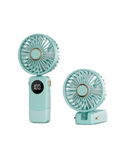 Portable Small Fan Rechargeable Multifunctional Handheld Strong Power Fan Cooling Hand Fan Rechargeable - pzsku/Z4ED16259F6D08BF8D877Z/45/1741254498/9e15eecc-19b9-4e33-92cc-bc7759434bf0