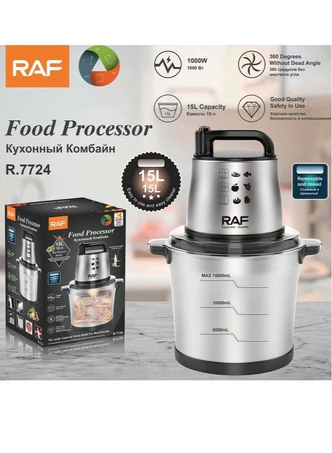 آر إيه أف كبة RAF R‑7724 – سعة 15 لتر – قوة 1600 وات – ستانلس ستيل