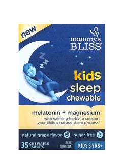 Kids Sleep Chewable Melatonin + Magnesium Kids 3 Yrs+ Natural Grape 35 Chewable Tablets - pzsku/Z4ED20F5993A2D202C7C7Z/45/_/1737714176/eea6a3c2-8f27-400b-96e6-eef93a4f85c3