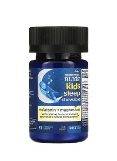 Kids Sleep Chewable Melatonin + Magnesium Kids 3 Yrs+ Natural Grape 35 Chewable Tablets - pzsku/Z4ED20F5993A2D202C7C7Z/45/_/1737714186/2d14b7ae-3410-4cff-a774-3feab382816a