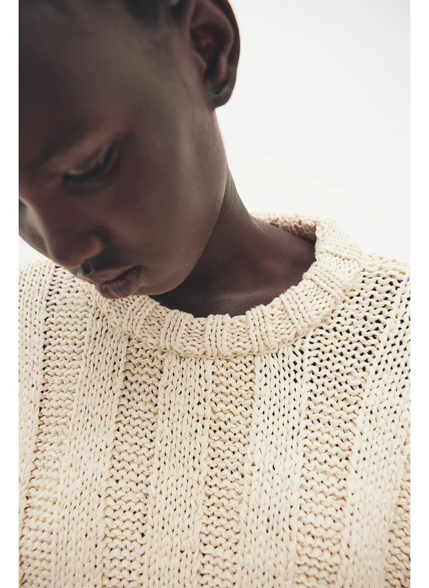 اتش اند ام Oversized Rib-Knit Jumper