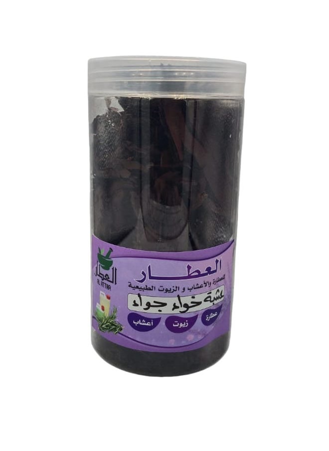 عشبة خوا جوا 250 جرام