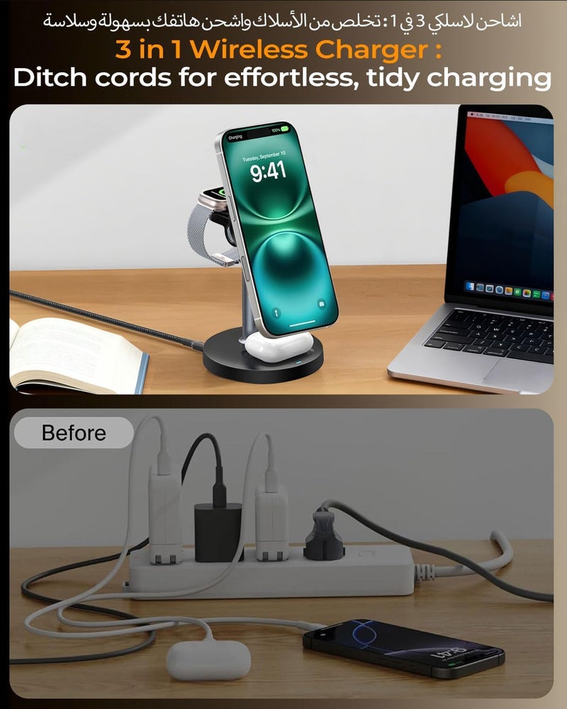 Garlo 3 in 1 Wireless Charger Station for Apple iPhone & Airpods & Watch with MagSafe charging Stand, 15W Magnetic Fast Charging Stand, Wireless Charger Station for Samsung & iPhone 17 16 15 14 13 12 - Image 4