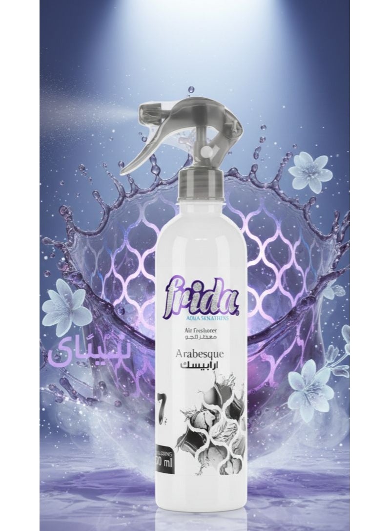 فريدا بخاخ معطر جو (أرابيسك) 460 مل - Image 3