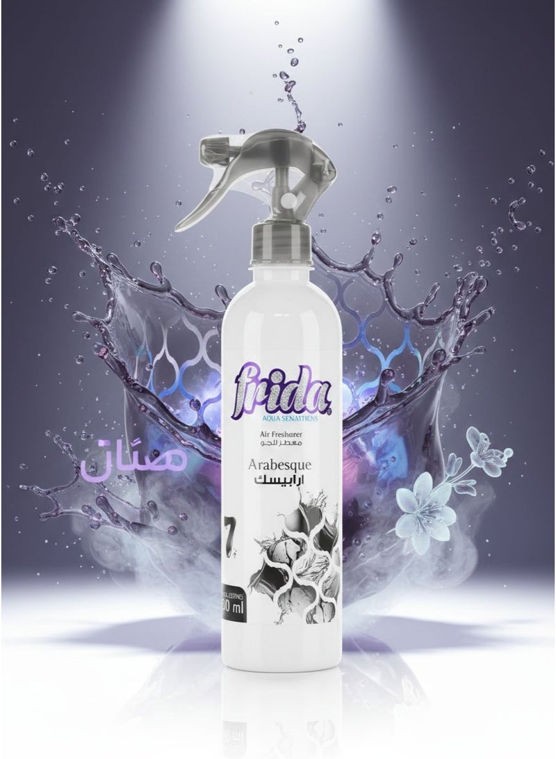 فريدا بخاخ معطر جو (أرابيسك) 460 مل - Image 4