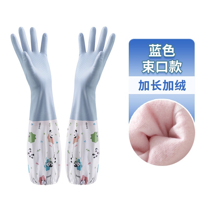 Washing Gloves Womens Waterproof Rubber fleece-lined Winter Kitchen Durable Brush Laundry Clothes Household Thickened Household Leather Blue drawstring plus velvet style