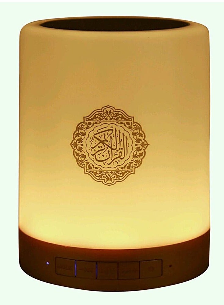 DUSALA Quran Recitation Smart Touch LED Lamp Bluetooth Speaker with Remote - Image 1