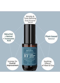 Cos De BAHA Retinol & Tranexamic Acid Radiance Boost Facial Serum Enhanced Skin Texture And Tone With Hydrating Aloe & Nourishing Botanicals 1 Fl Oz (30Ml)  - Image 2