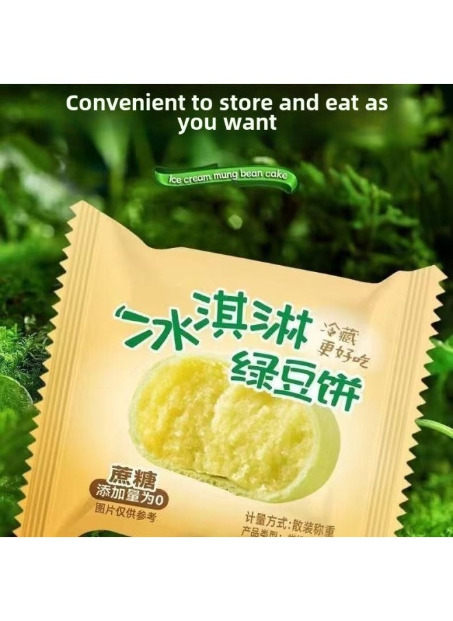 0 Add Sucrose Now Make Ready-made Old-fashioned Ice Cream Moon Cake Mung Bean Cake Mid-autumn Leisure Snacks Whole Box Of New Year Goods-Specifications:Essential For Storing Grains - [21 Boxes Per Box/735 Grams]-Color:0 Sucrose - Ice Cream Mung Bean Cake