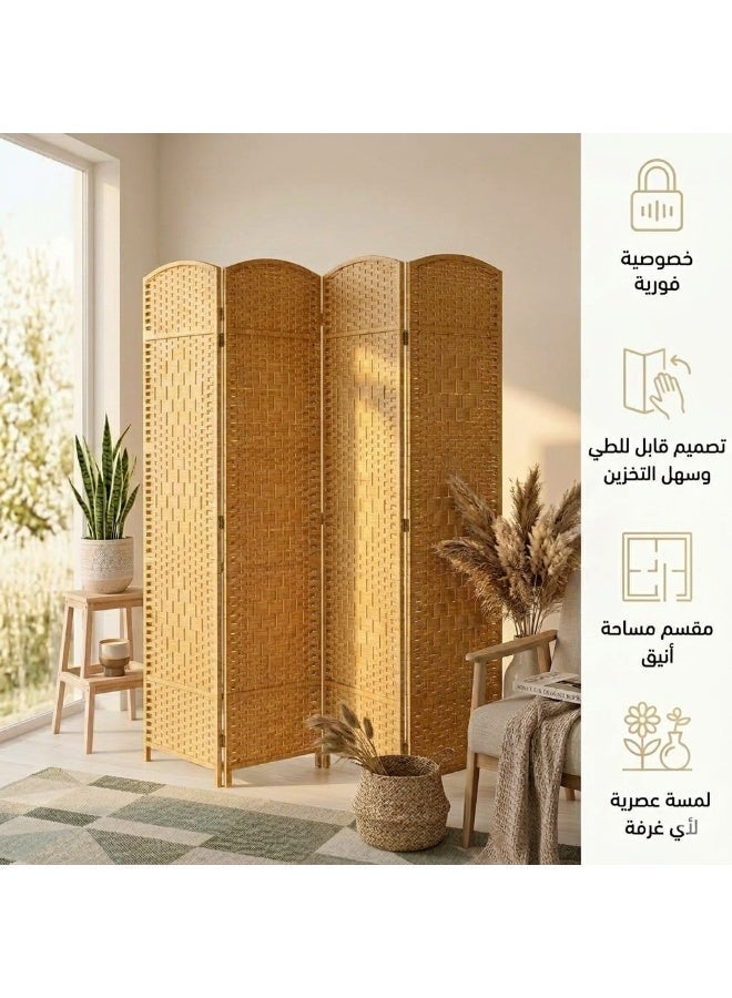 ليفينج مقسم غرف خشبي بارتشن حاجز رتان | مقسم غرف خشب قابل للطي مع مفصلات | تصميم عصري ومرن لتقسيم المساحات - Image 2