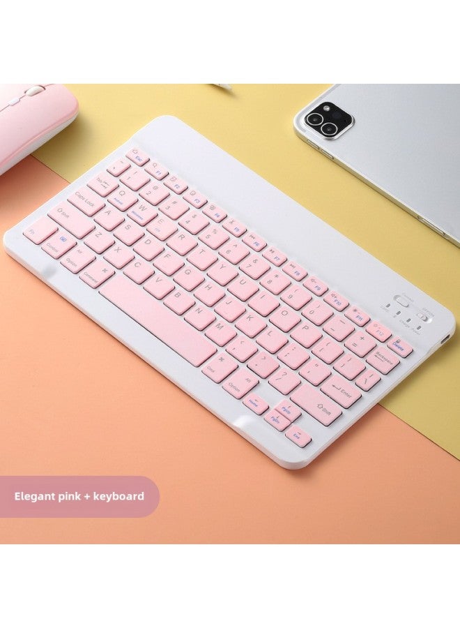 لـ Ipad10 Tablet Phone Universal Bluetooth Keyboard Wireless Mouse Suit Mini67 Keyboard Bluetooth - اللون: 10 بوصة وردي أنيق - Image 1