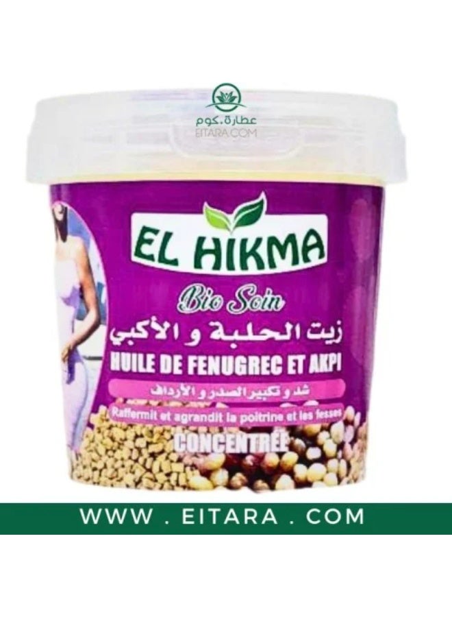 زيت الحلبة والأكبي 150 مل