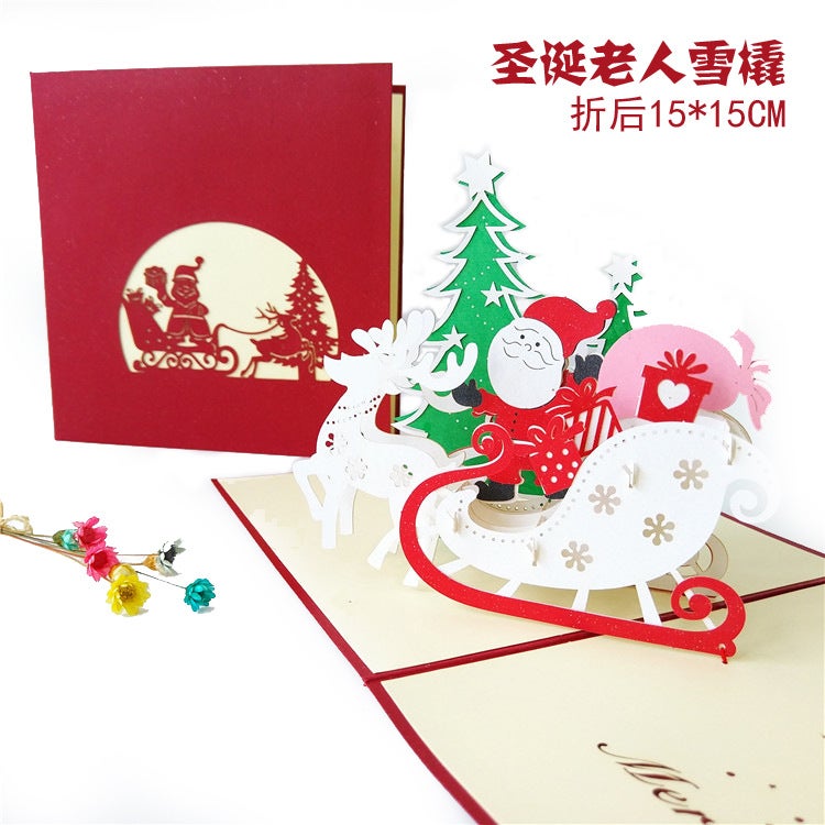 Lin Shen See Deer Christmas 3D Greeting Card Creative New Christmas Tree Music Card Company Gift - Image 1