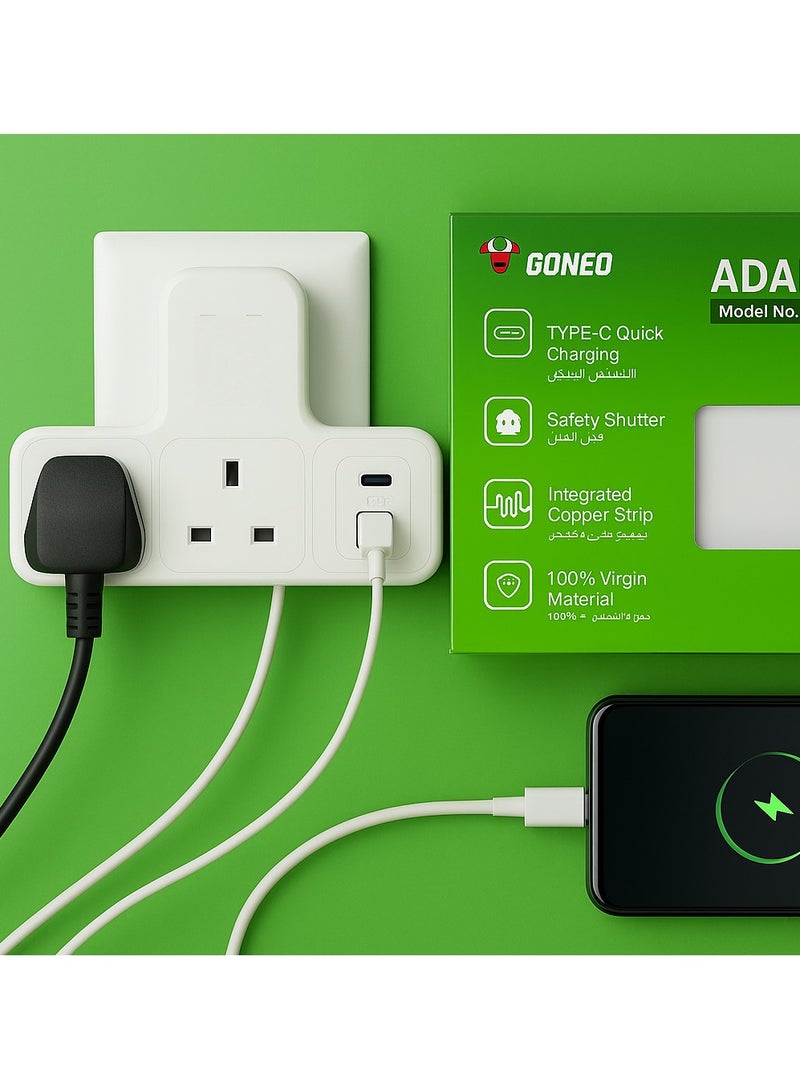 جونيو محول جداري GONEO ثلاثي المنافذ + USB A & USB-C – موديل EZ002U20، شحن سريع، حماية أمان، هيكل متين، طاقة حتى 13 أمبير - Image 5