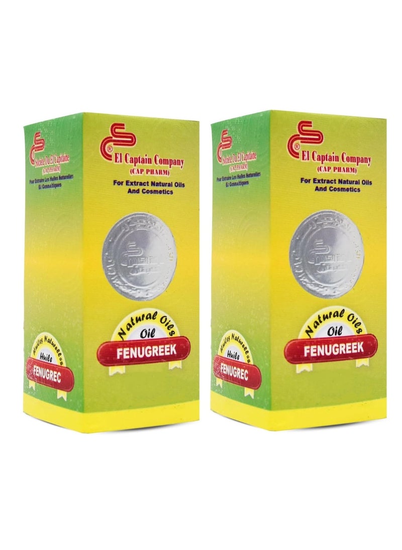 bonballoon bonballoon El Captain Fenugreek Oil Undiluted Oils Natural Pure Egyptian For Hair Skin Care Elcaptain Al Captain AlCaptain Cold Pressed Premium 2 Pack  202 oz  60 ml 
