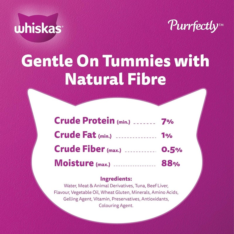Whiskas طعام القطط ويكساس بيرفكتلي بالتونة في الجيلي - Image 4