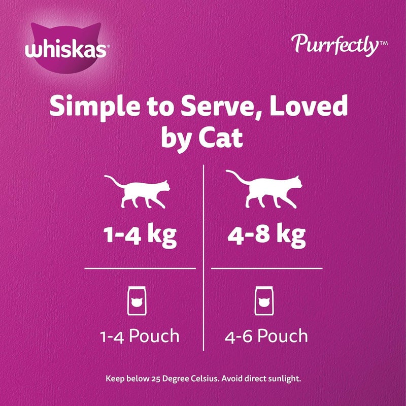 Whiskas طعام القطط ويكساس بيرفكتلي بالتونة في الجيلي - Image 5