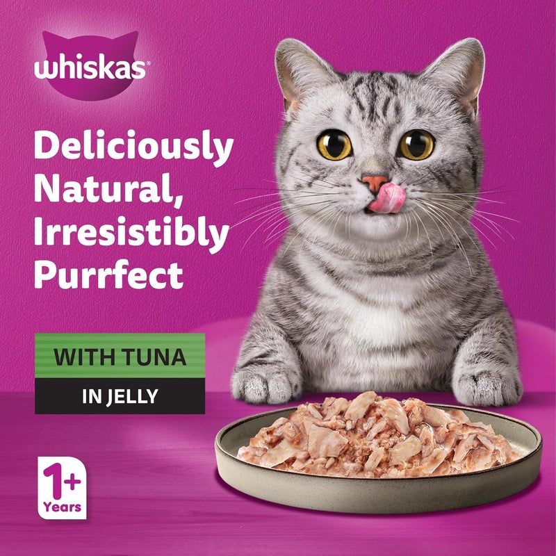 Whiskas طعام القطط ويكساس بيرفكتلي بالتونة في الجيلي - Image 2