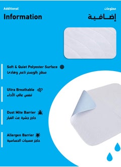 Generic SafeSleep Shield Waterproof Bed Pads - Reusable Washable Incontinence Pads for Elderly Care, Kids, Pets. Heavy Duty Protection with Ultra Absorbent Layers for Mattresses 90 X 70 CM  - Image 3