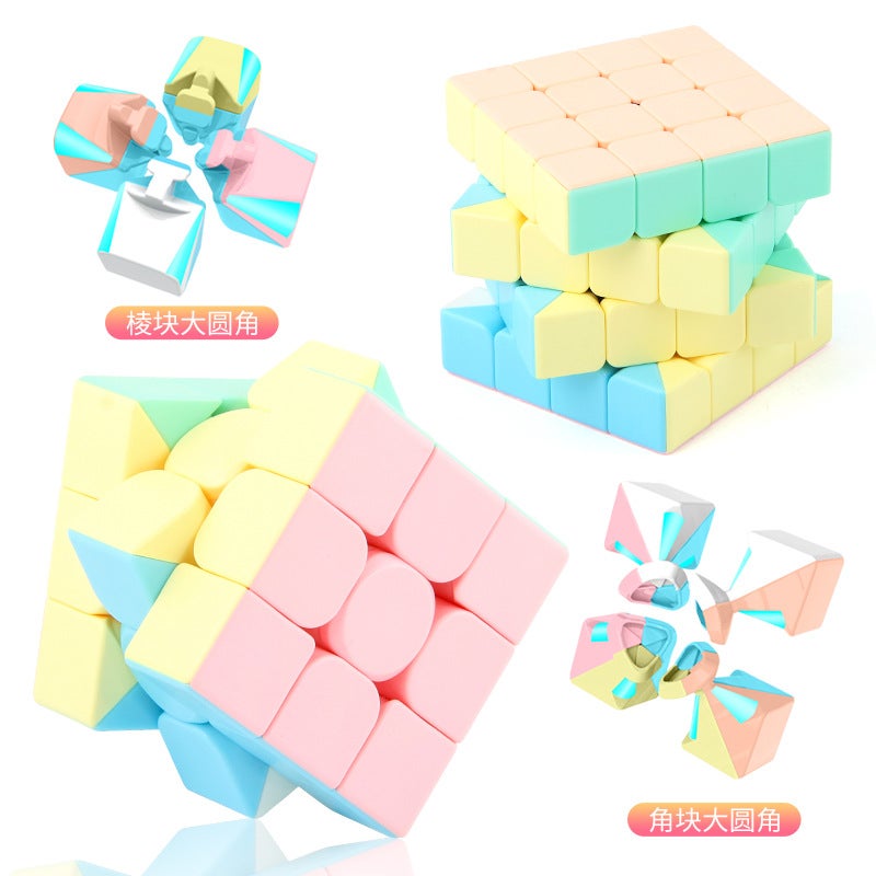 [Magic Dragon Rubik'S Cube] Magic Culture Magnetic Rubik'S Cube 2345 Order Pyramid Macaron Rubik'S Cube - Image 4