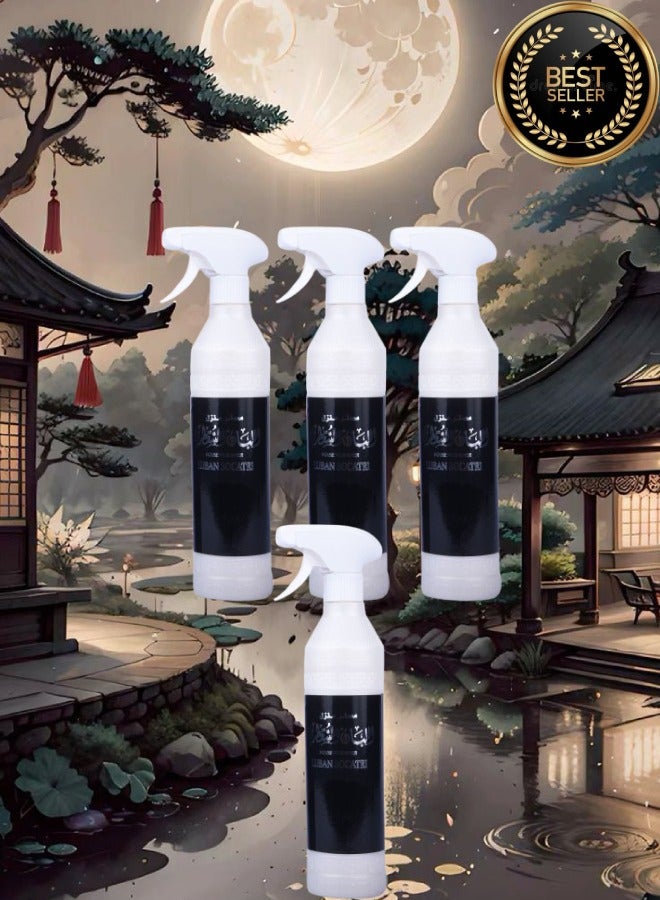 بانافع 4 قطع معطر منزل اللبان السقطري - Image 1