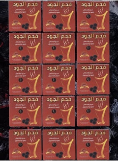 aljood coal 15 Pieces Aljood Coal Fast Working For Oud And Maamoul 40 Tablets 