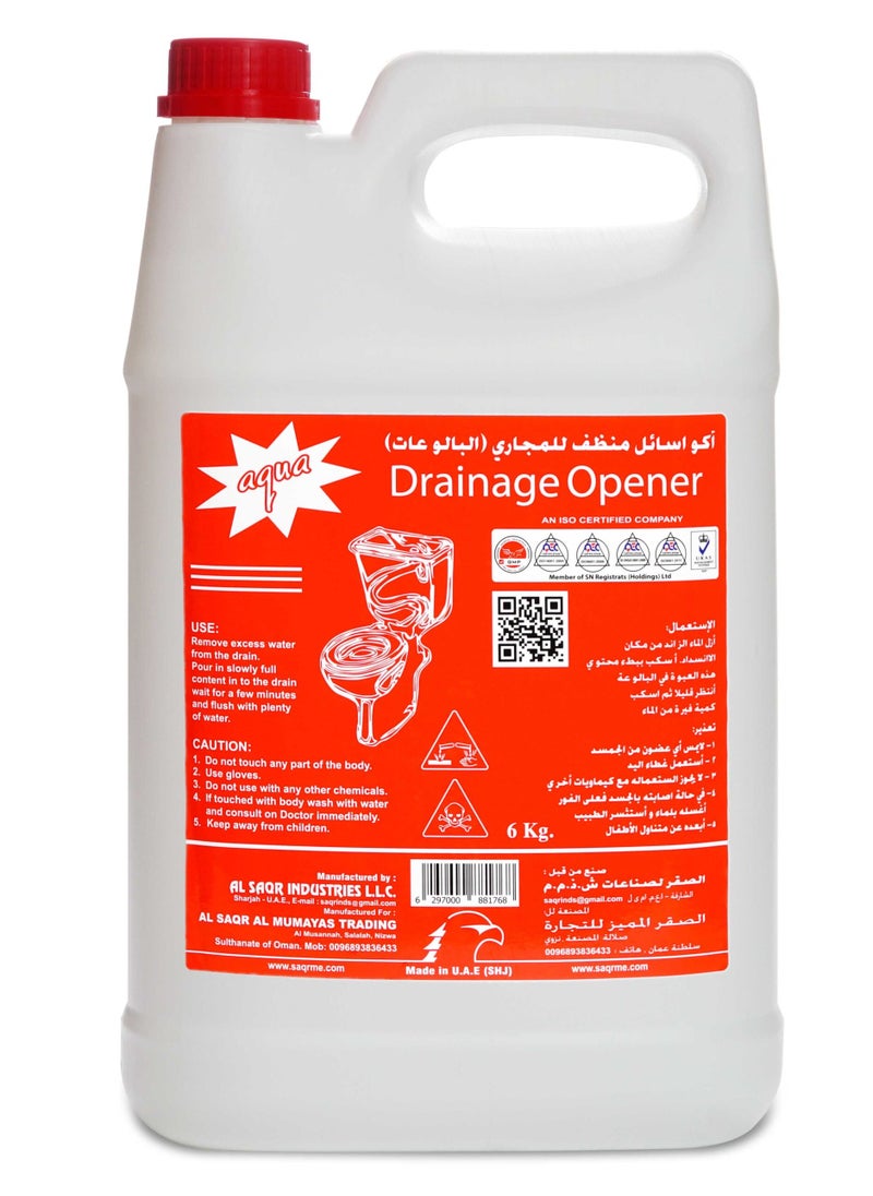 Aqua Drainage Opener Efficient Solution for Clogged Drains 6 Kg - pzsku/Z4ED7FA2767BCB4BDBC56Z/45/_/1738577723/8c5338cc-0a81-4b17-ae5e-3654f9bf57be