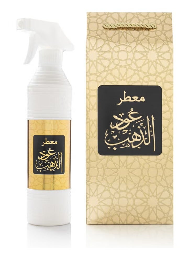 عود لافر معطر عود الذهب 500مل
