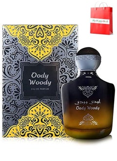 Nabeel Oody Woody Eau De Parfum 100 ML