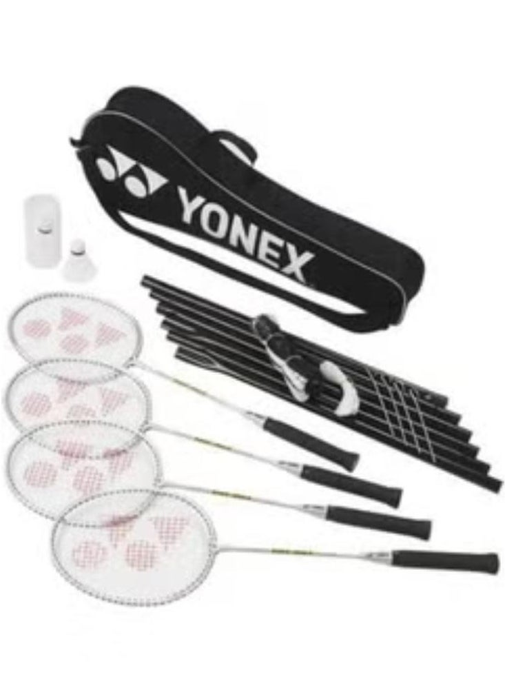Yonex - Badminton Racket Set (4 Rackets,2 Shuttle And Net) - Image 1