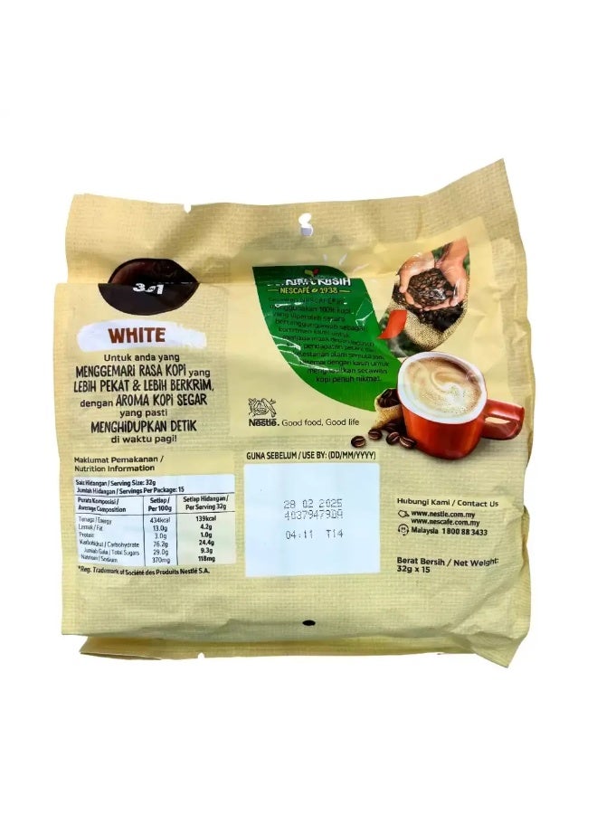 Nescafe 3 in 1 White Coffee Rich And Creamy, Instant Coffee - 32grams Pack of 15 - Image 2