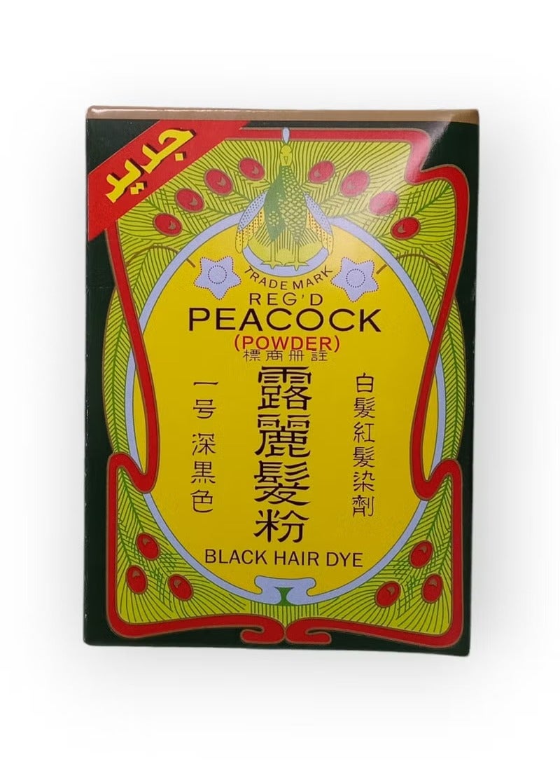 بيكوك Peacock Hair Dye Powder, Natural Black, First Class, 6g