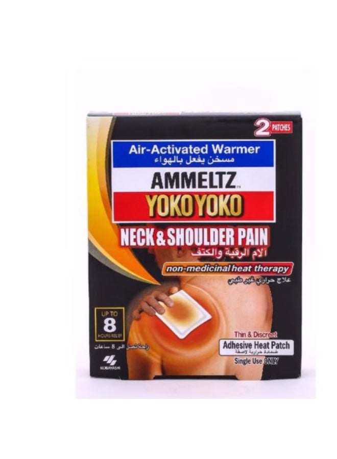 Ammeltz Yoko Yoko Neck & Sholder Heat Patches 2'