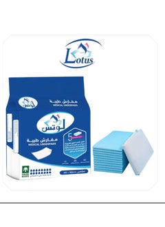 Zahrat Lotus Zahrat lotus medical mattress 60*90 25 pieces  - Image 4