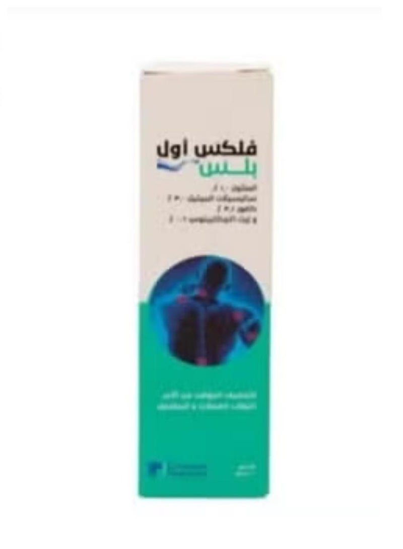 Flex All Plus Cream 100 gm