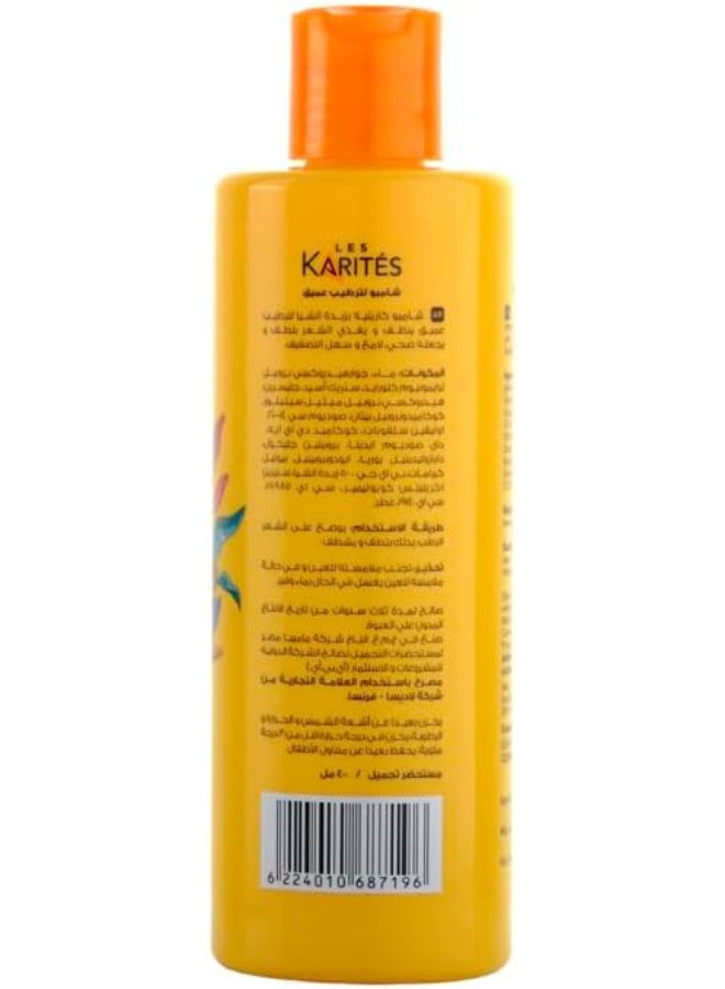 كاريتس الكاريت شامبو زبدة الشيا ترطيب عميق 400 مل - Image 2