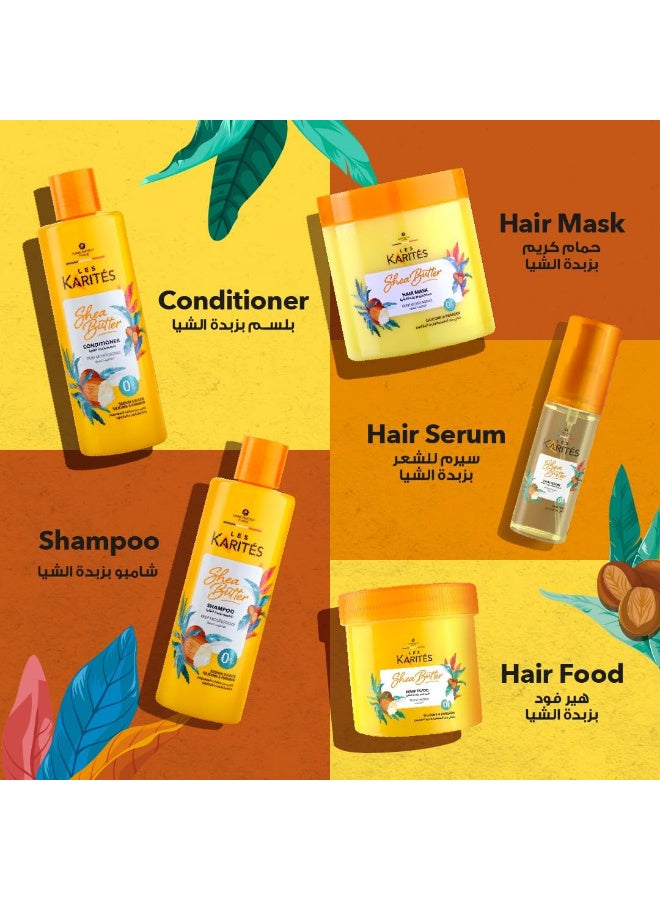 كاريتس الكاريت شامبو زبدة الشيا ترطيب عميق 400 مل - Image 5