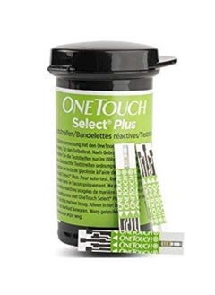 ONETOUCH Select Plus Blood Glucose Test Strips Pack Of 50  - Image 2