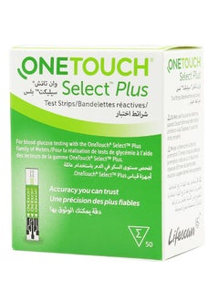 ONETOUCH Select Plus Blood Glucose Test Strips Pack Of 50  - Image 1