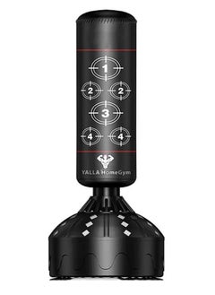 Yalla HomeGym Heavy -Duty Free Standing Boxing/Punching Bag Trainer with Targets, Suction Cup Base  - Image 1